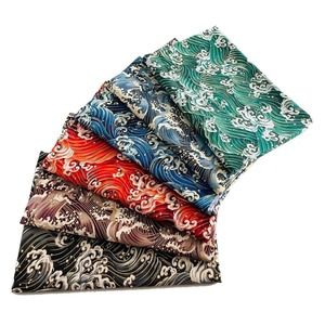 Quilting Fabric Lot Of 6, Pre Cut 100% Cotton Fabric For Sewing, New